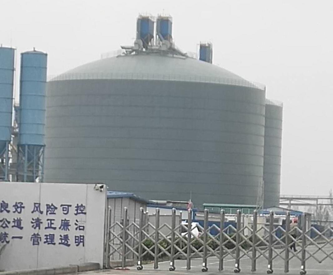 耿马4万吨粉煤灰储存库